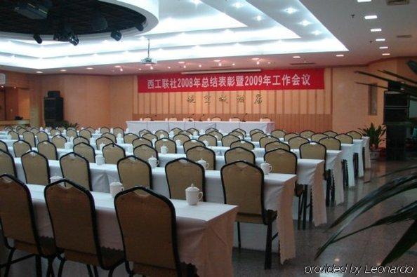 Luoyang Aviation Hotel Faciliteter billede